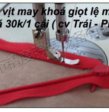 Chân vịt 1 giò dùng may khoá giọt lệ máy công nghiệp và bán công nghiệp