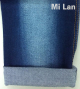 Vải Jean T/R thun W75