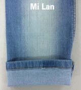 Vải jean cotton thun S302