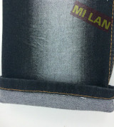 Vải jean T/R thun nữ S331