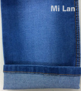 Vải jean thun nữ W77