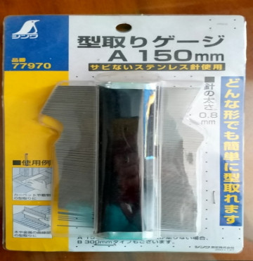 lượt đo giày 150mm(dùng tạo mẫu thiết kế)