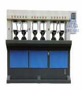 Máy Ép da giày Định Hình EVA Lạnh Sáu Trạm- Model : QH-8006