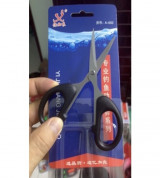 Kéo cắt thủ công cho học sinh