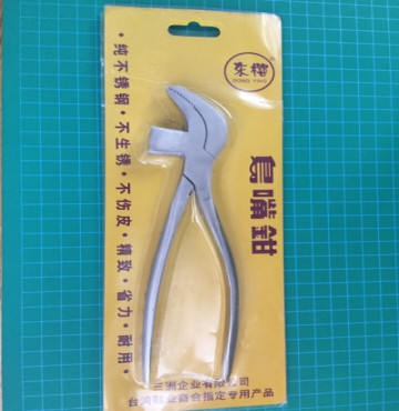 kèm Rò inox cao cấp