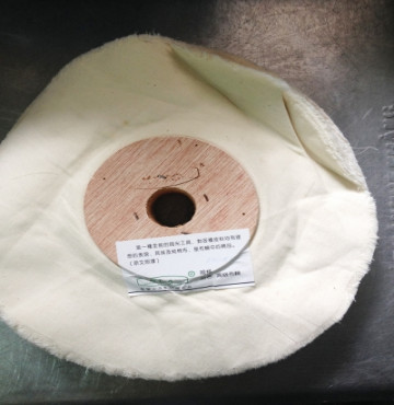 Bánh vải đánh bóng