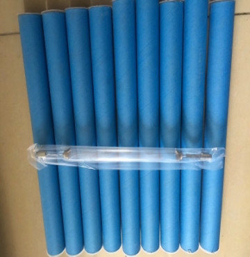 bóng đèn máy chiếu xạ 照射机灯管