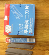 lưỡi dao lớn SDI cao cấp