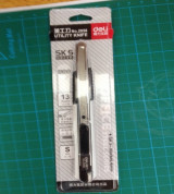 Dao thủ công lớn cao cấp cán nhôm