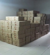 đinh u đủ quy cách