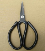 Kéo trung nhập khẩu