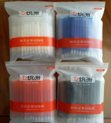 bút nhiệt tự bay hiệu TZ (màu xanh,đỏ đen,trắng)