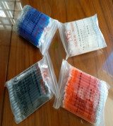 viết nhiệt tự bay 4 màu