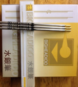 Viết bạc ống đồng cao cấp