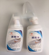 dung dịch tẩy trắng giày,vật dụng bằng da