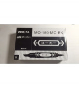 bút lông dầu cao cấp