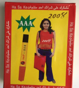 viết xóa bạc AAA2008 (cao cấp)