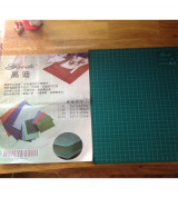 tấm lót cao su A3 30x45