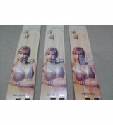 Dây áo ngực trong suốt Hàn Quốc- 8mm