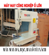 Thanh Lý MÁY MAY BẠT CHE, MÁY MAY BẠT XE TẢI