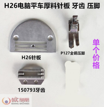 BỘ RĂNG CƯA MẶT NGUYỆT MAY HÀNG DẦY H26