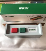 Công tắc máy may 1 kim ( máy vắt sổ) loại tốt