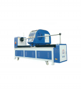 Máy cắt băng viền SUNNY SN-8200