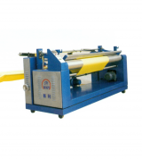 Máy cán vải SUNNY SN-8700A