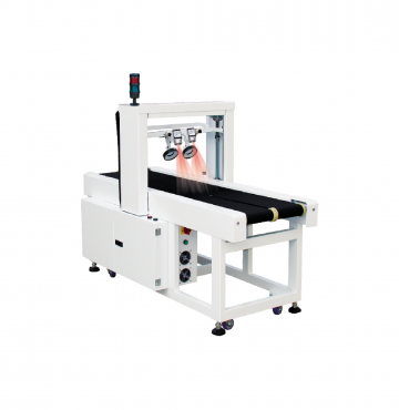 Máy quét kiểm tra mã  BARCODE SẢN PHẨM HDK-300