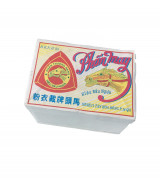 Phấn may đầu ngựa 4 màu ( trắng, vàng, xanh, đỏ )