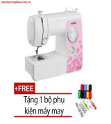 Máy may Brother AS1430S