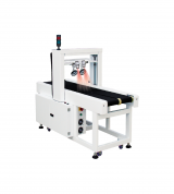 Máy quét kiểm tra mã  BARCODE SẢN PHẨM HDK-300