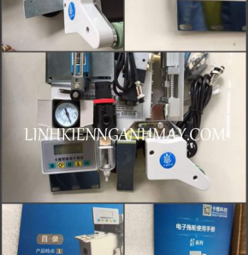 Bộ trợ lực dùng moto kéo