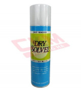 Dầu tẩy bẩn DrySolvee