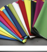 Vải áo phao áo gió