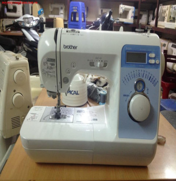 Máy may Brother B 500 mới 95%