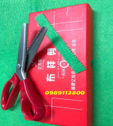 Kéo răng cưa cao cấp