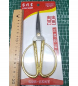 Kéo rồng phụng thép không gỉ