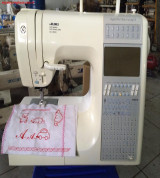 Máy may Juki HZL 9900