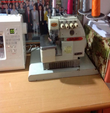 Chập vắt sổ cuốn bèo SIRUBA