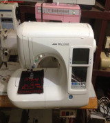 Máy may  Juki HZL008