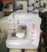 Máy  Janome J7150