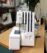 Máy Chập Brother 3in1