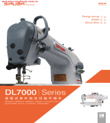 Máy SIRUBA DL7000-M1-11