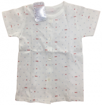 Áo cộc bé trai sơ sinh IQ Baby (chữ đỏ)