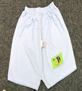 Quần đùi sơ sinh Keiko (0-18M)