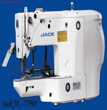 Máy may JACK JK - 1903