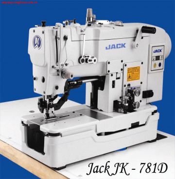 Máy may JACK JK - 781D