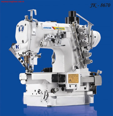 Máy may JACK JK - 8670