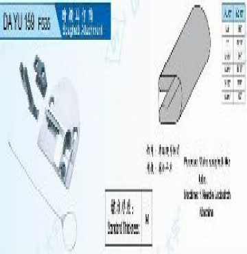 Cữ may dây lộn máy 1 kim DAYU159